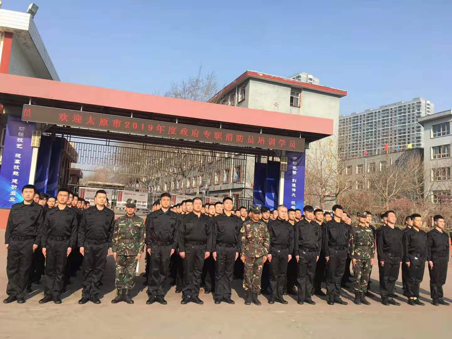 太原市招聘200名政府專(zhuān)職消防員